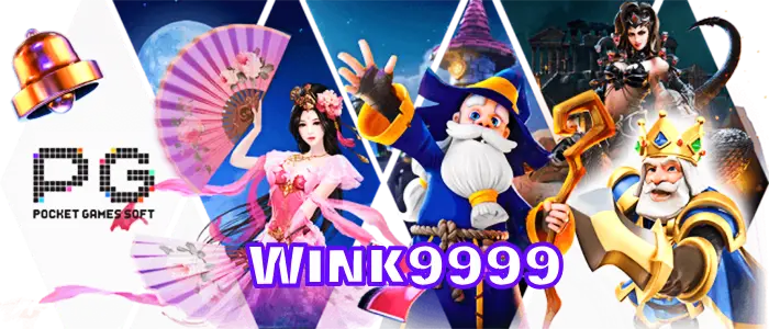 Wink9999